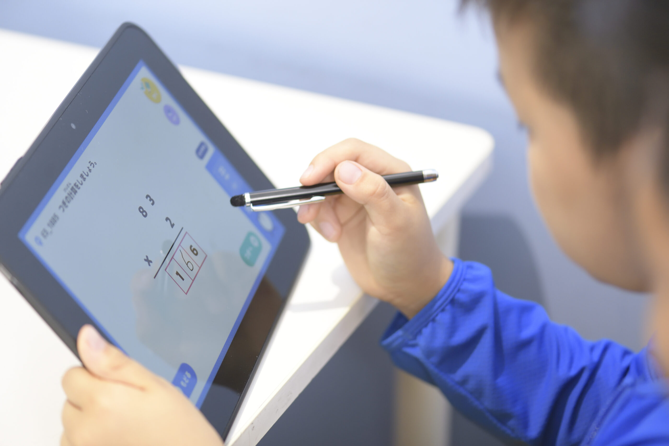 子供の未来を左右する算数のチカラを　さんすう数学教室都城上東校