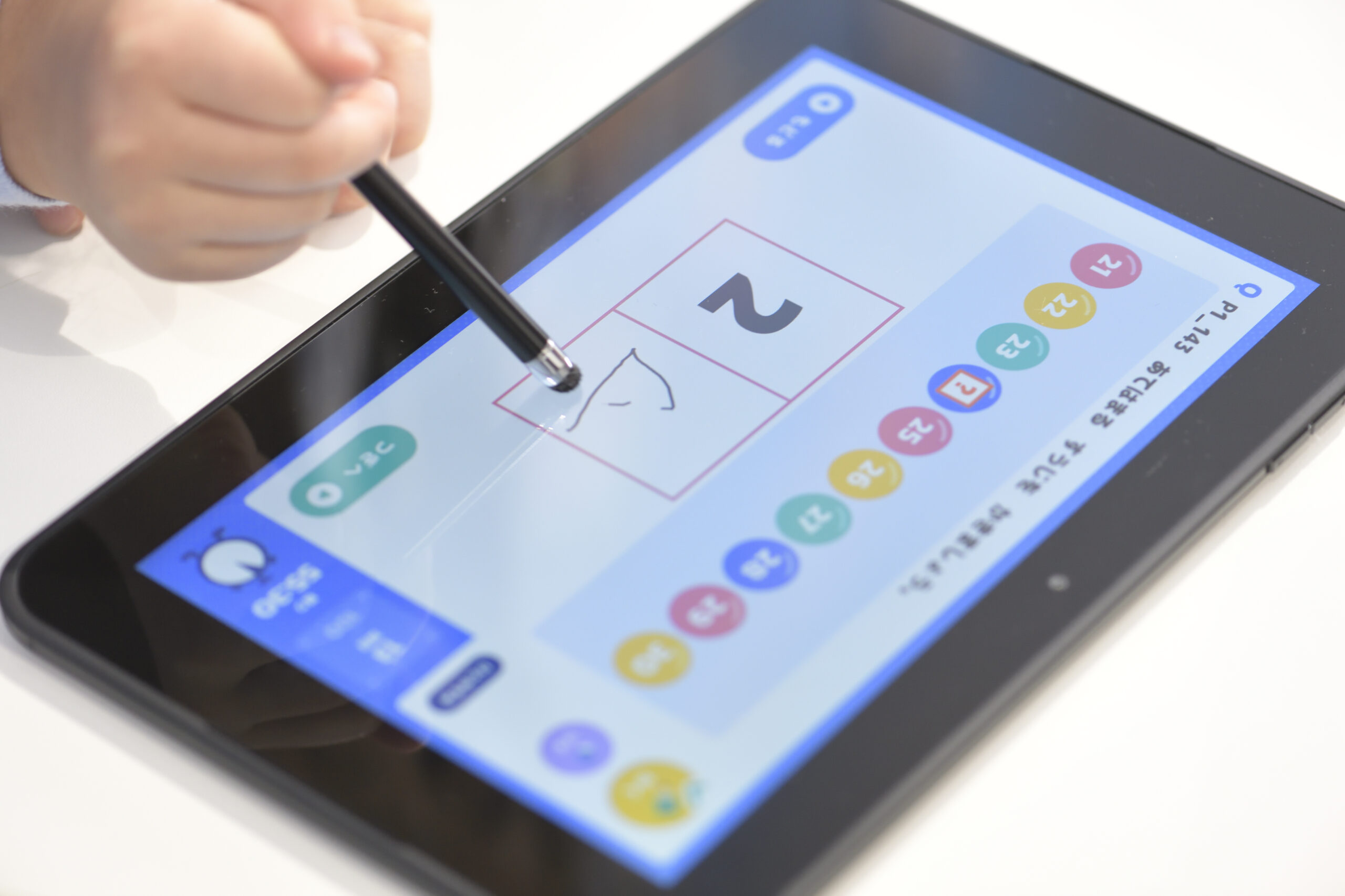 子供の未来を左右する算数のチカラを　さんすう数学教室都城上東校