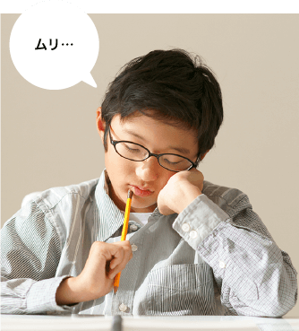 子供の未来を左右する算数のチカラをつけるさんすう数学教室都城上東校の学習中画像4